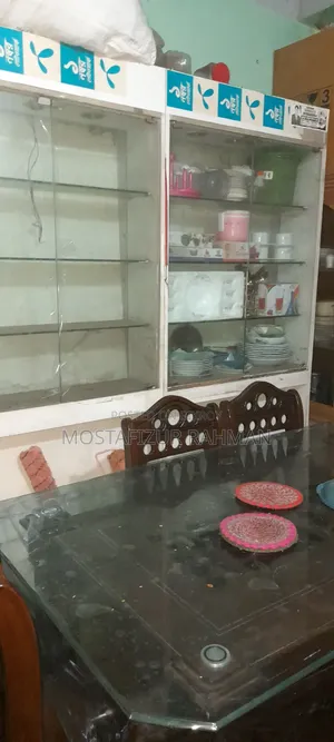 Display Rack