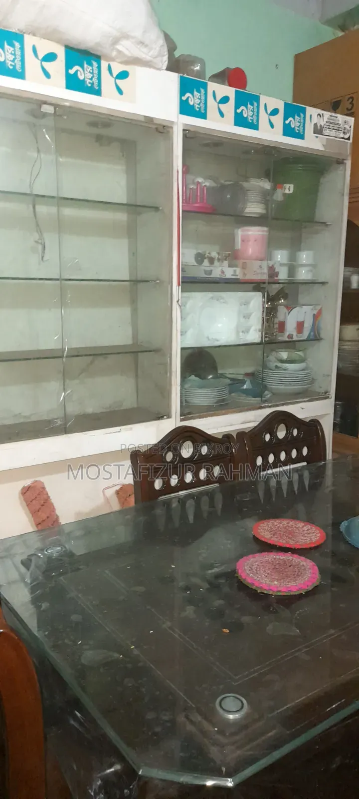 Display Rack