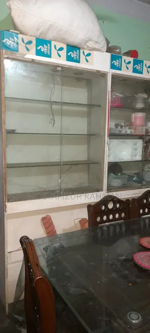 Display Rack