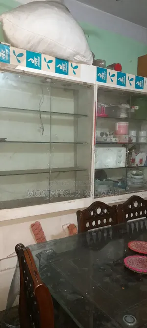 Display Rack