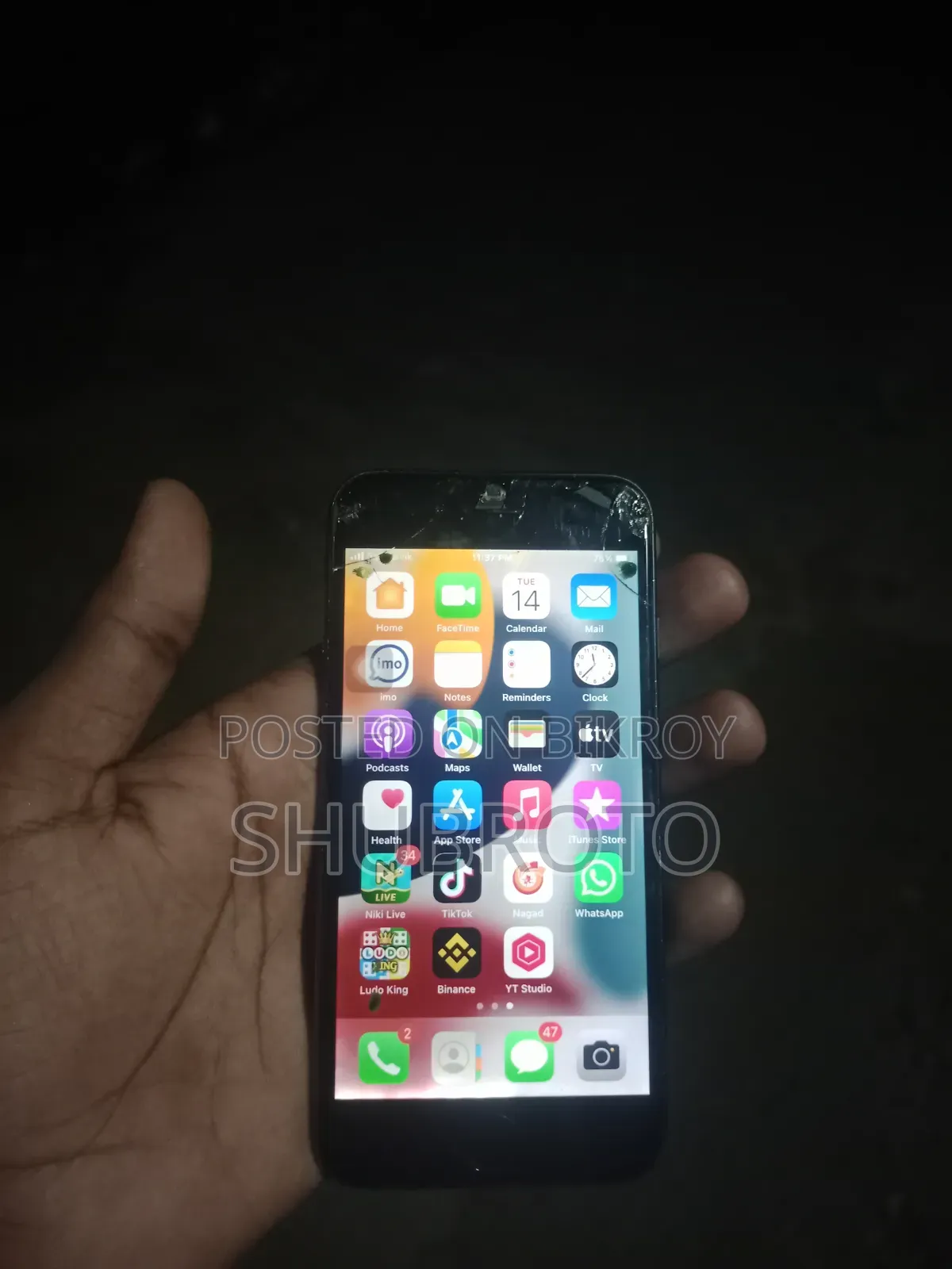 অ্যাপল আইফোন ৭ ১২৮ জিবি ব্ল্যাক