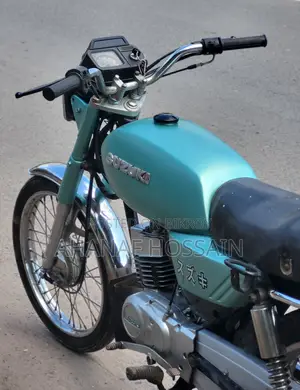 Suzuki Bike 1996 Green
