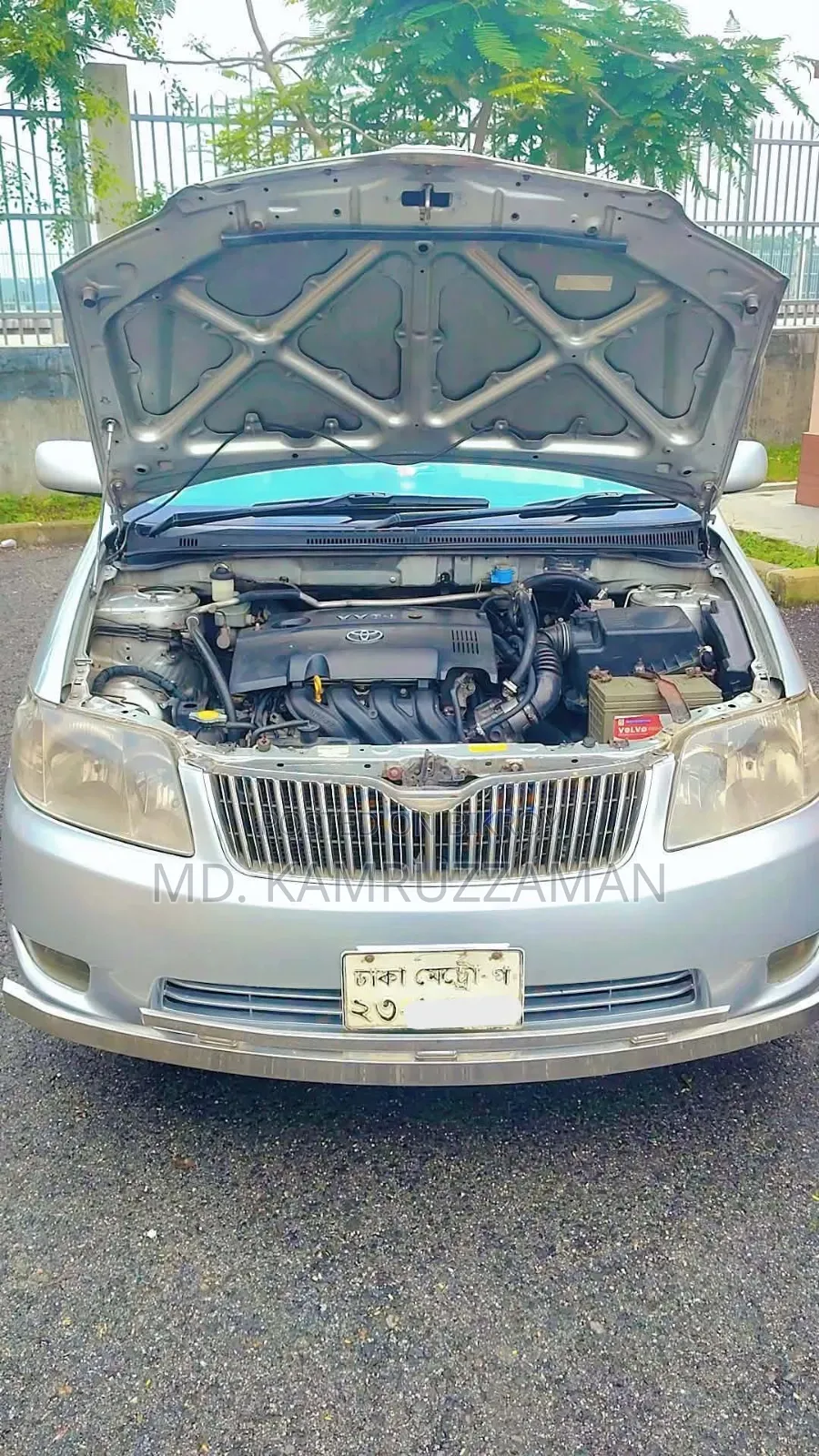 Toyota Corolla 2006 Silver
