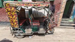 Li Auto One 2022