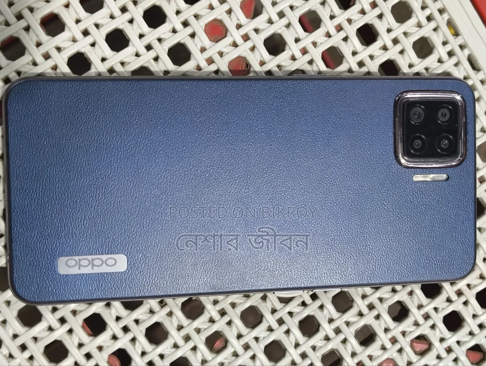 Oppo F17 128 GB Blue