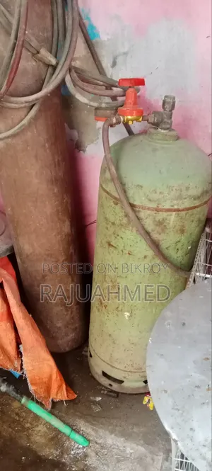 গ্যাস অক্সিজেন সিলিন্ডার বোতল