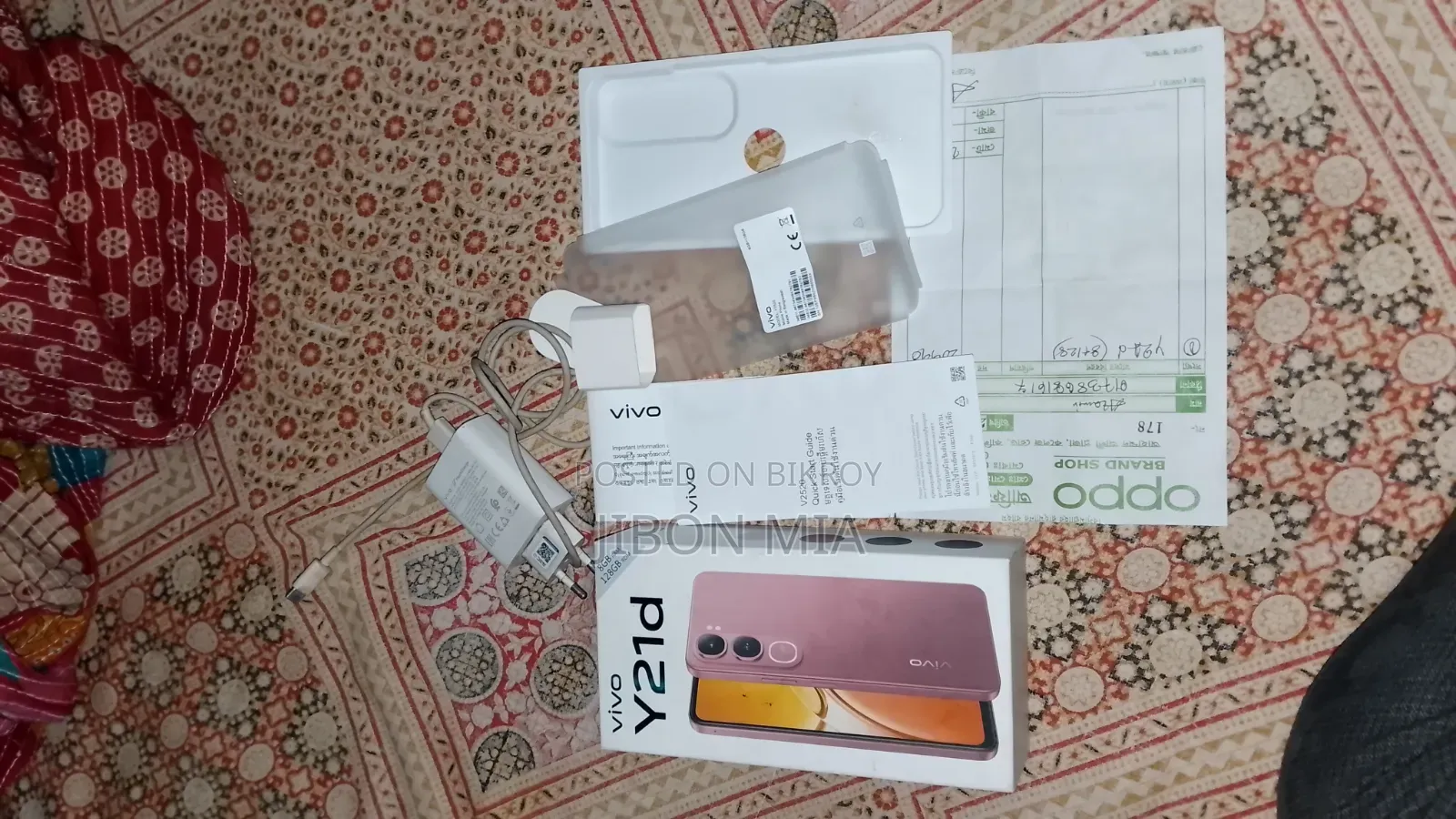 Vivo Y21d 128 GB Green