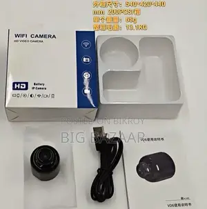 Mini WiFi Smart Security Camera – 1080P HD Wireless IP Camera