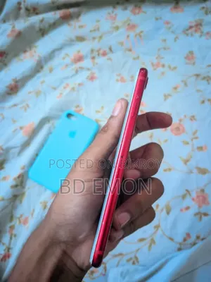 Apple iPhone 7 256 GB Red