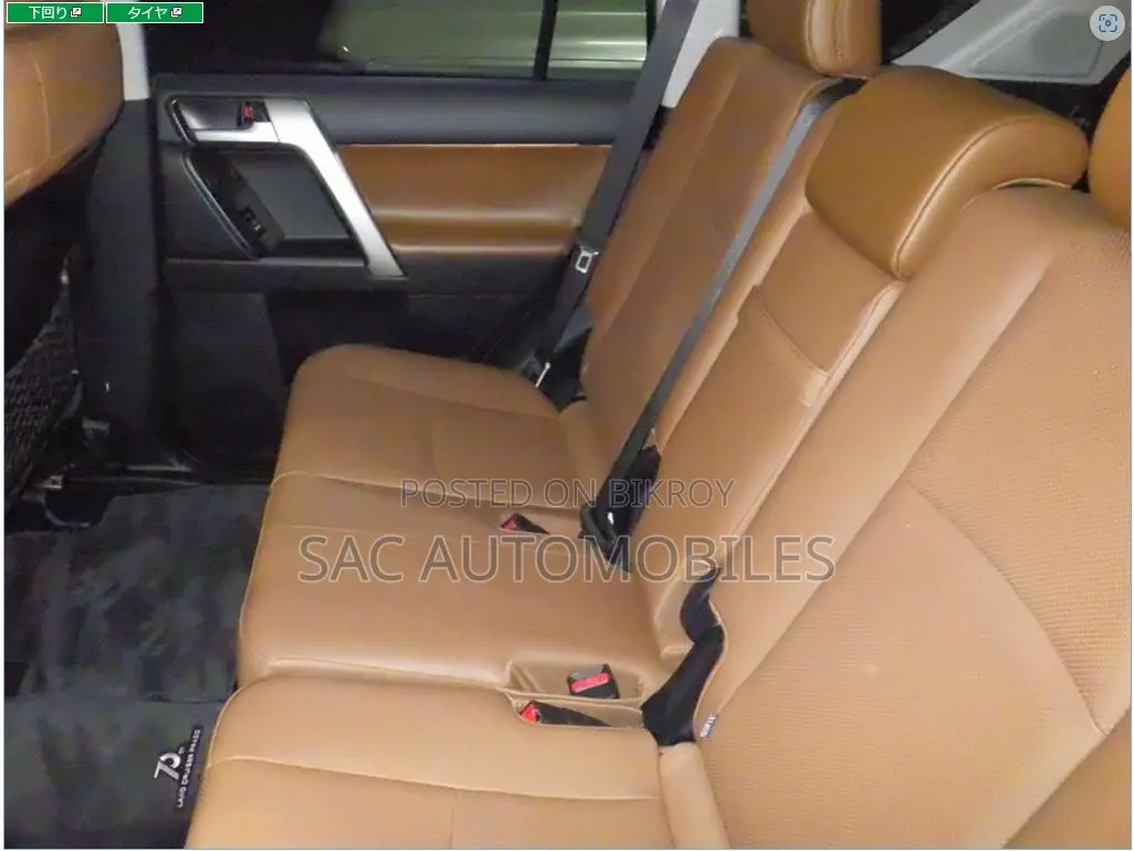 Toyota Land Cruiser Prado 2.7 2021 Black