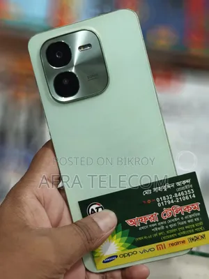 iQOO Z9x 128 GB