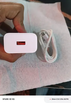 ৪৫ ওয়াট চার্জার