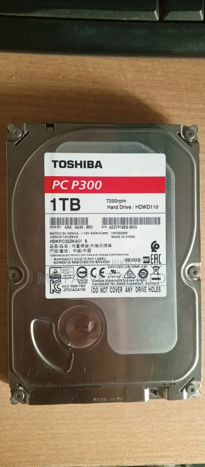 Urgent HDD for Sell