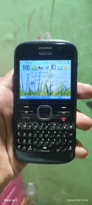 Nokia E5 Black