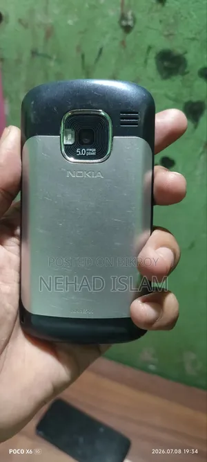 Nokia E5 Black
