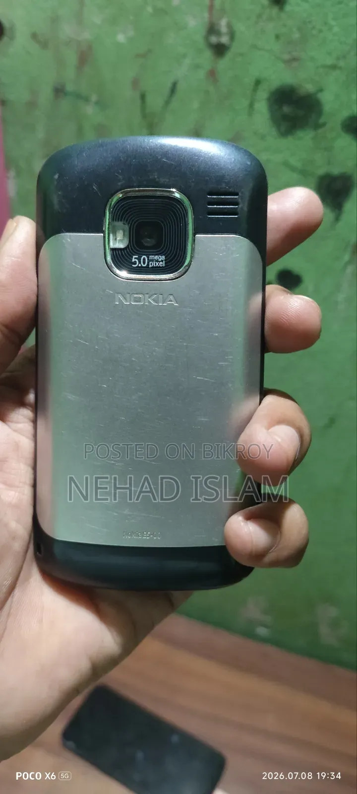 Nokia E5 Black
