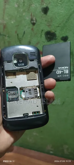 Nokia E5 Black