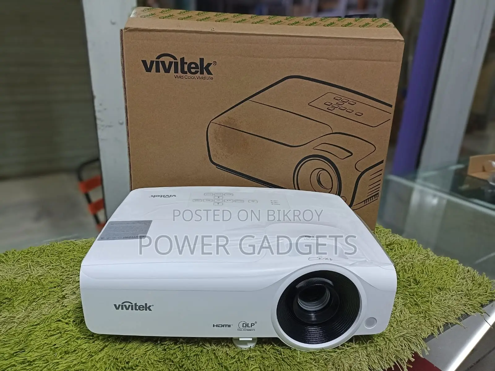 Call to rent a projector