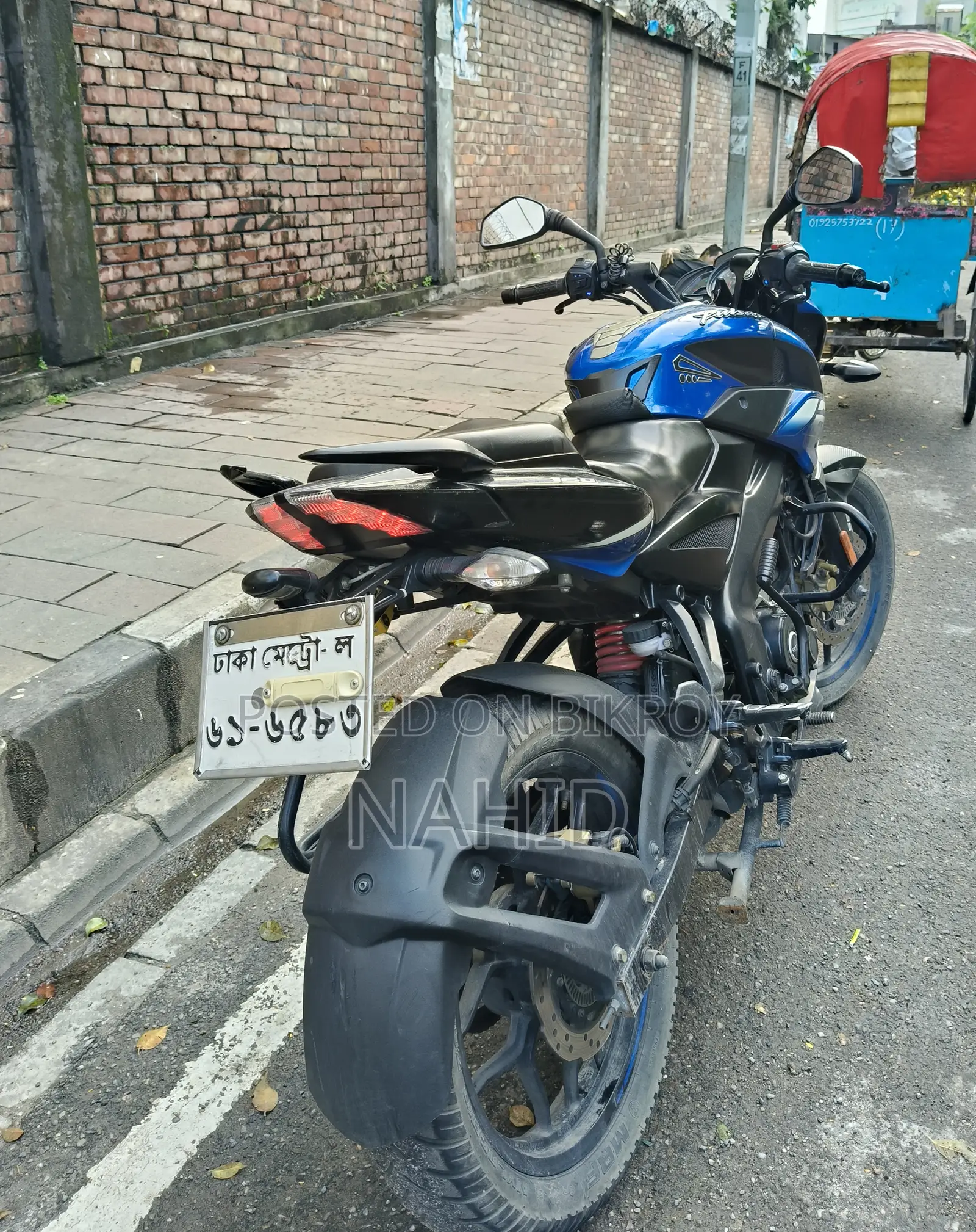 Bajaj Pulsar NS 160 2022 Blue