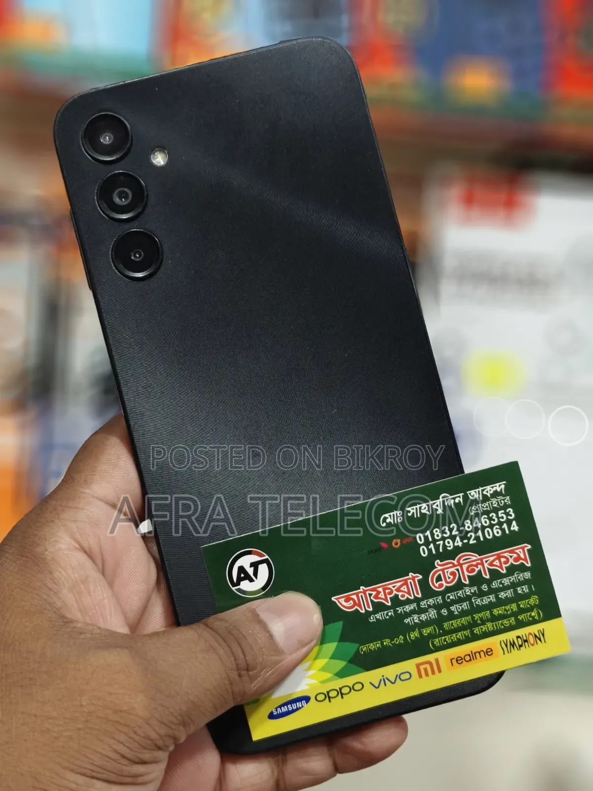 Samsung Galaxy A14 5G 128 GB Black