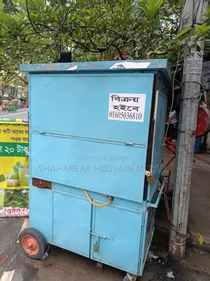Food Cart Used