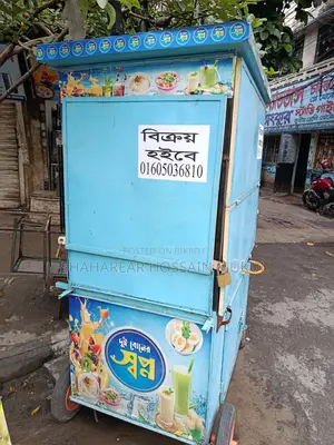 Food Cart Used