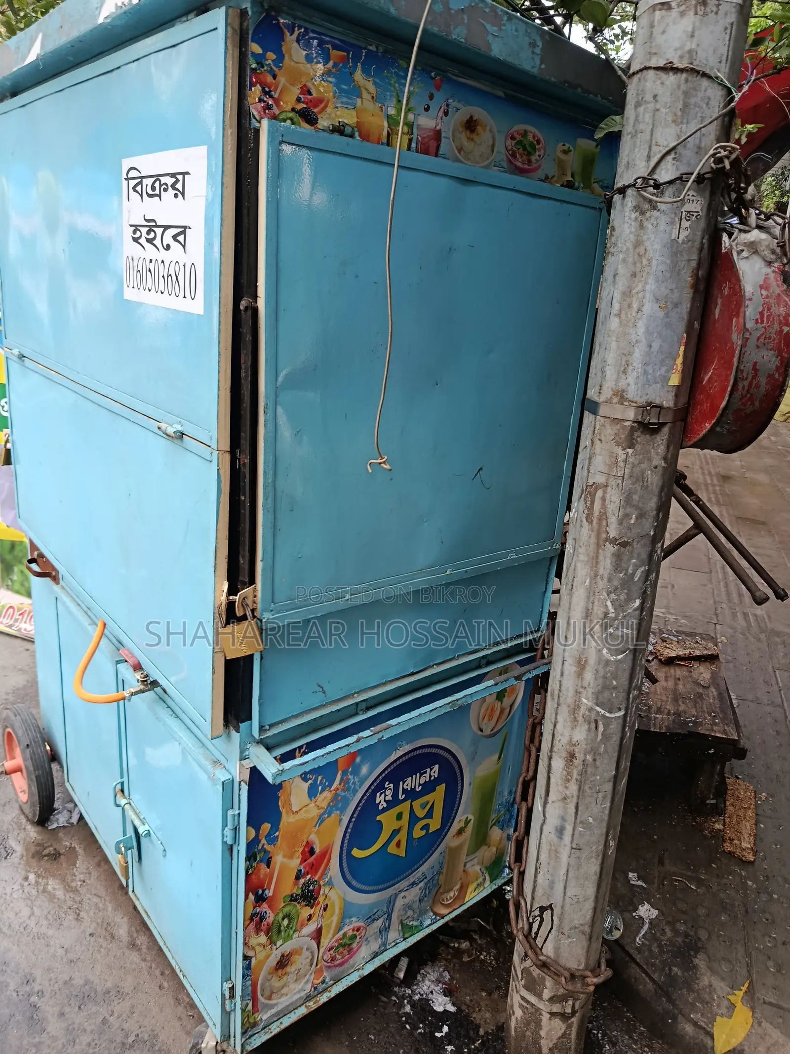 Food Cart Used