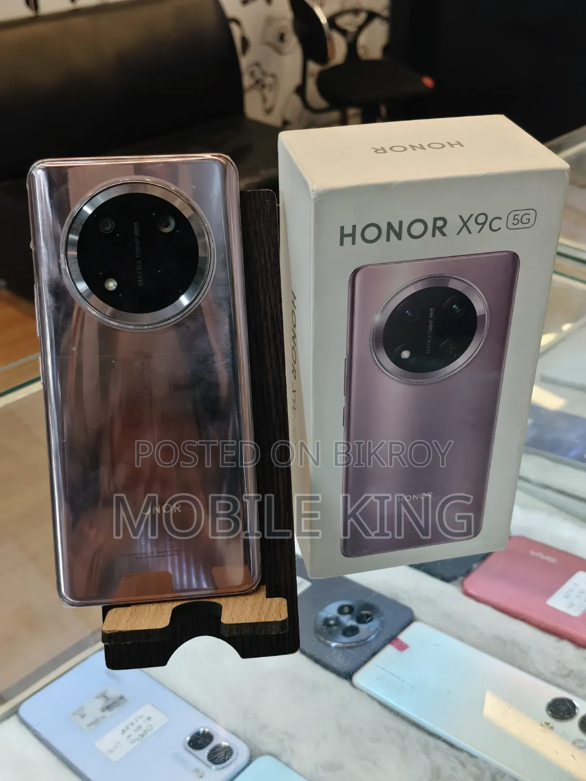 Honor X6C 256 GB
