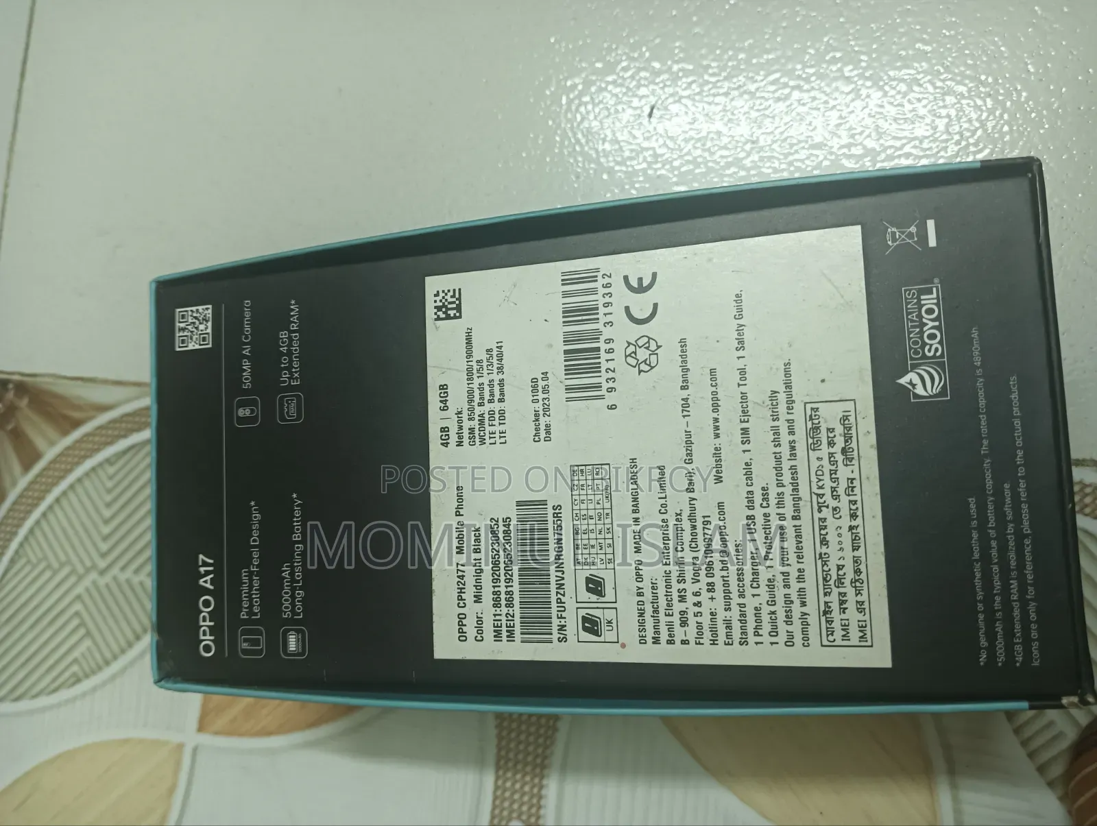Oppo A17 64 GB Blue