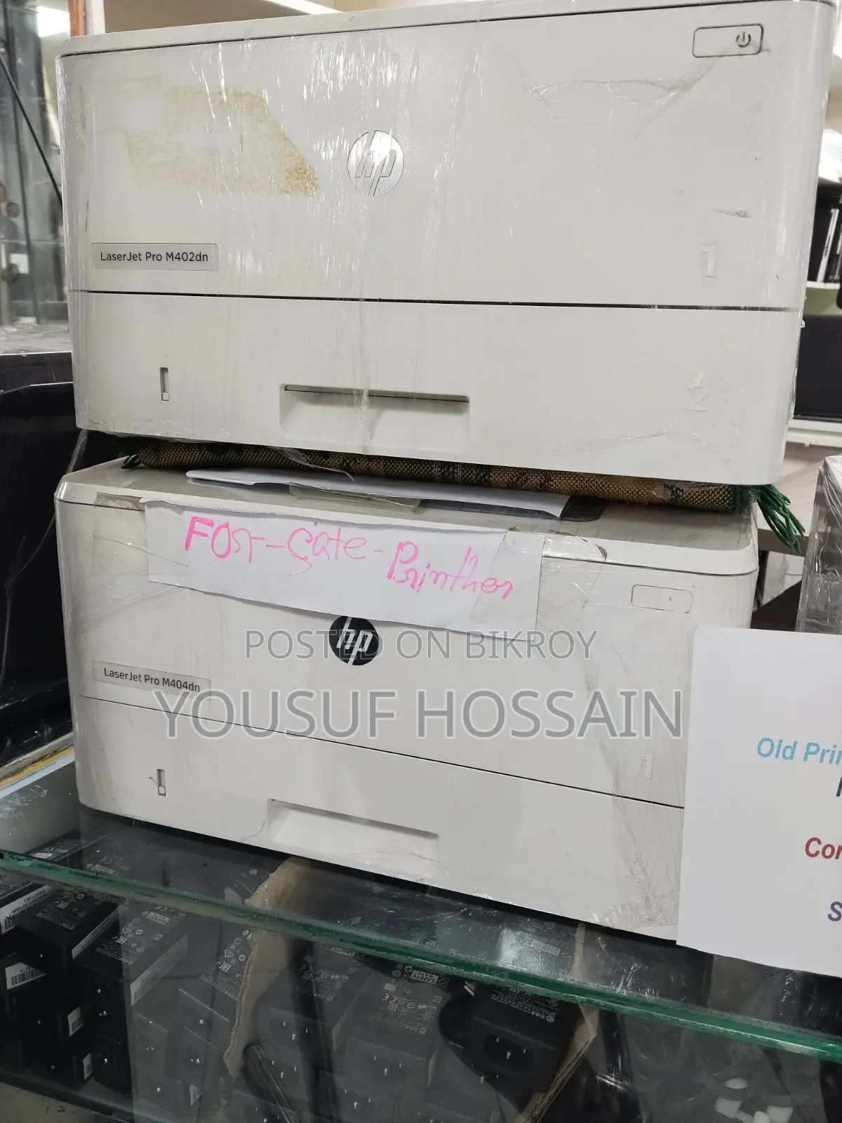 HP 404DN ডুপ্লেক্স প্রিন্টার