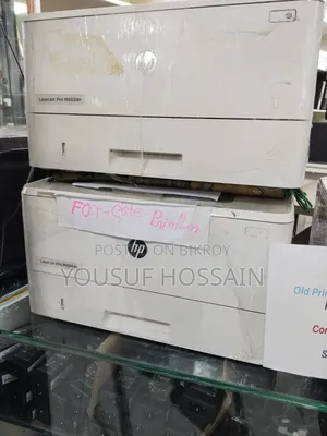 HP 404DN ডুপ্লেক্স প্রিন্টার