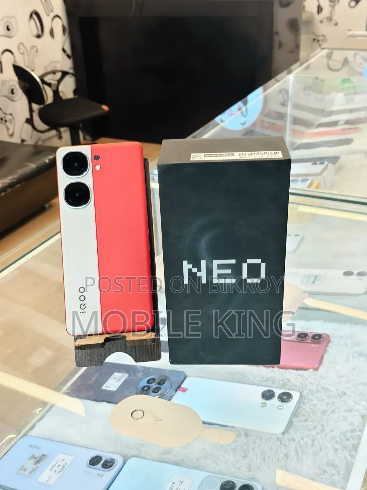 iQOO 256 GB Red