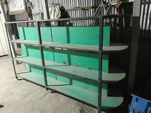 সুপারশপ শেলভস