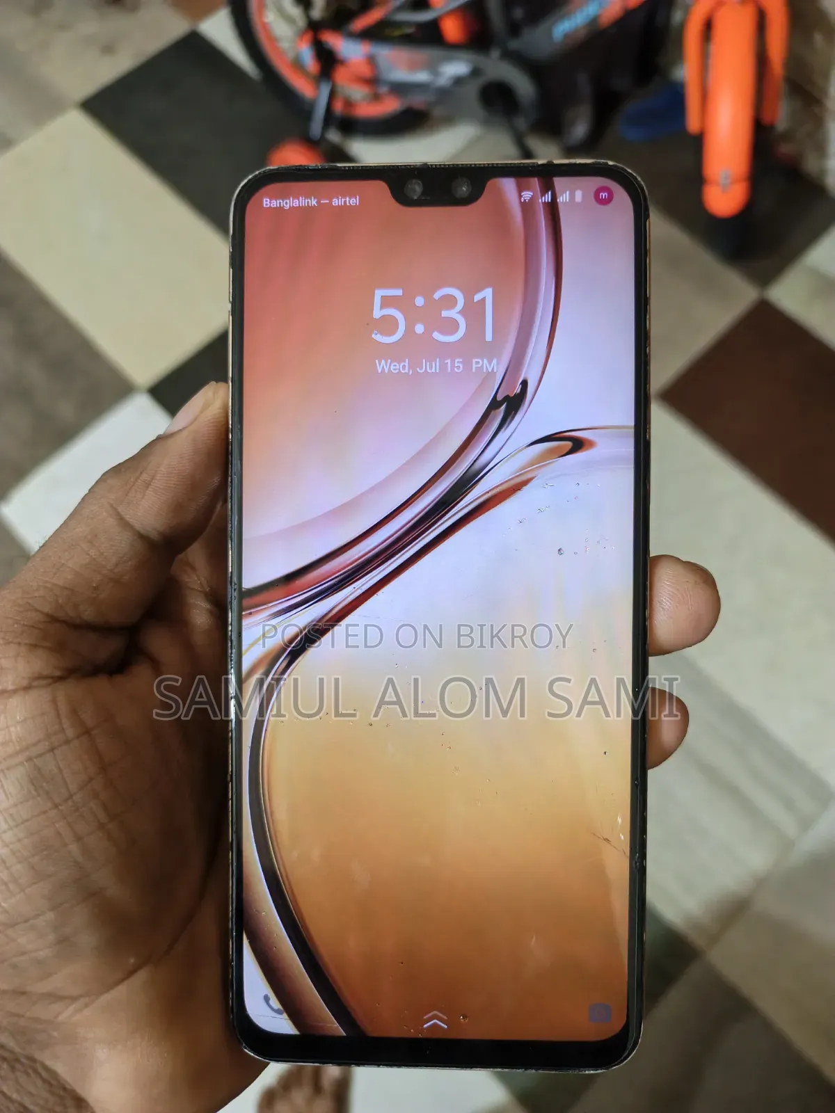 Vivo V23 5G 128 GB