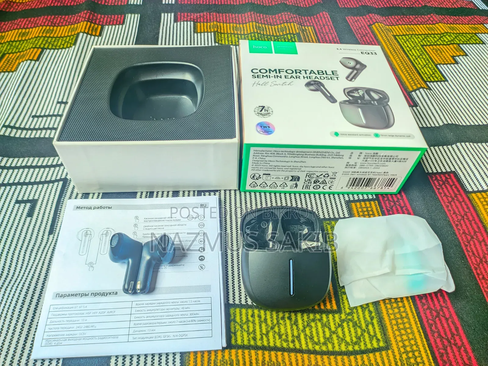 Hoco EQ33 TWS for sale. Used for only 2 months