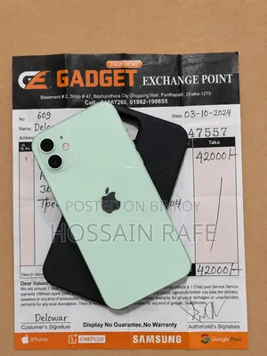 Apple iPhone 12 128 GB Green