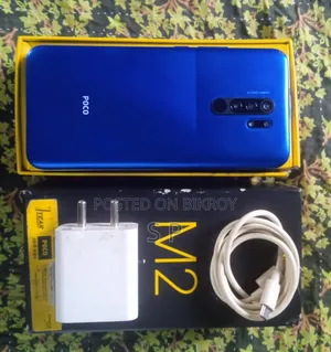 Xiaomi Poco M2 64 GB Blue