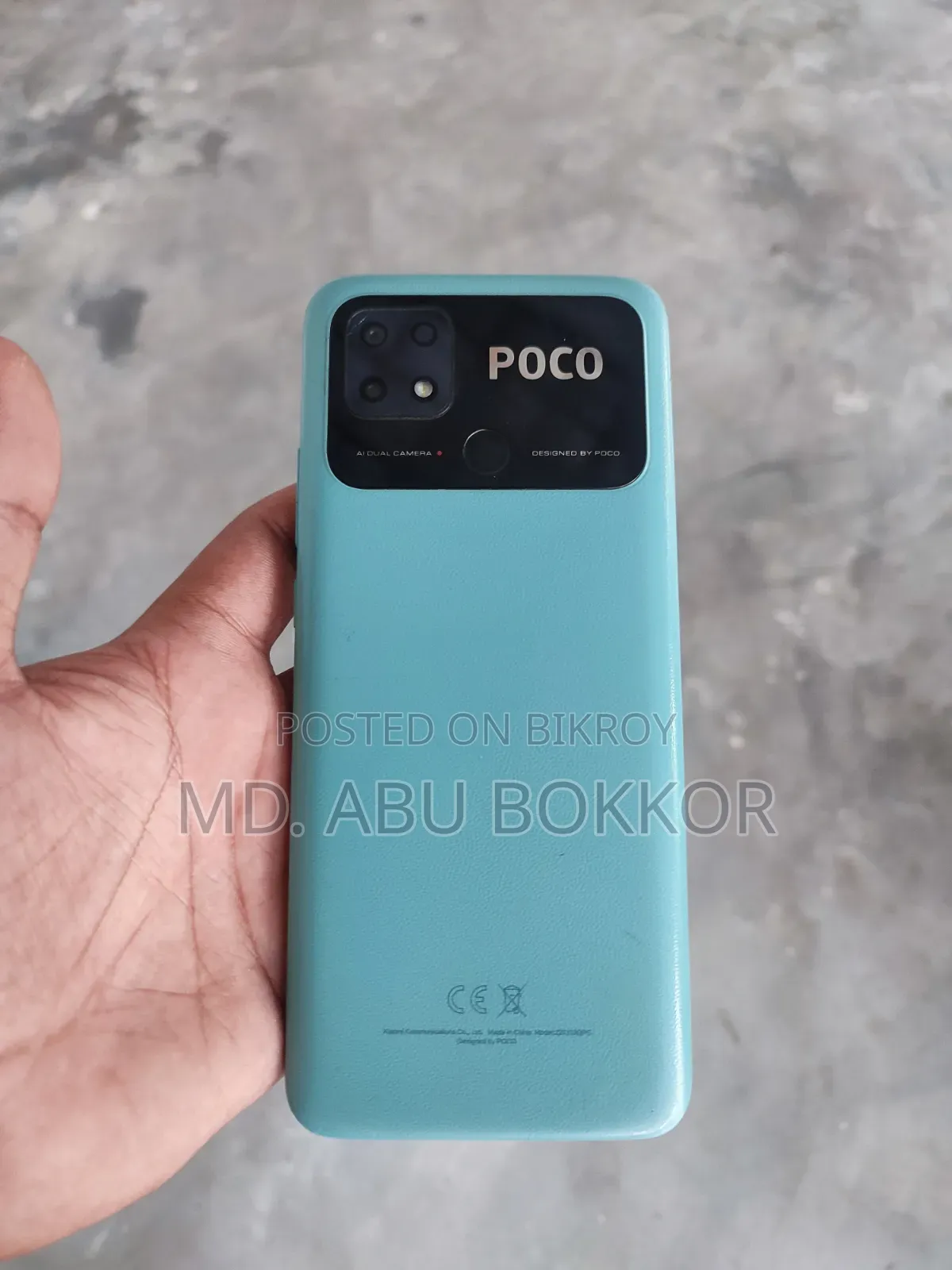 Xiaomi Poco C40 64 GB