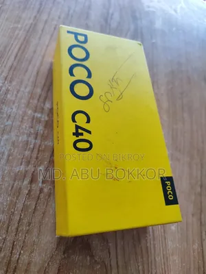 Xiaomi Poco C40 64 GB