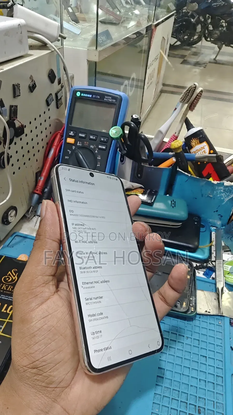 Samsung Galaxy S22+ 5G 128 GB White