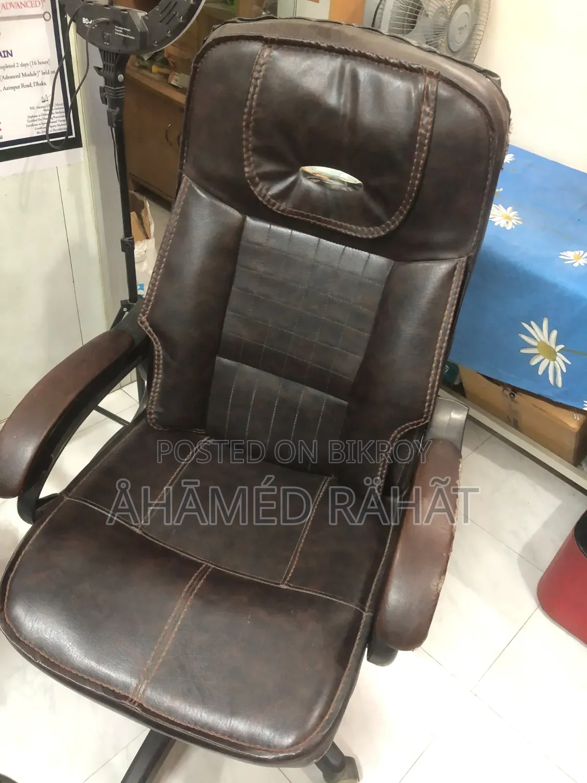 Sitting Chair