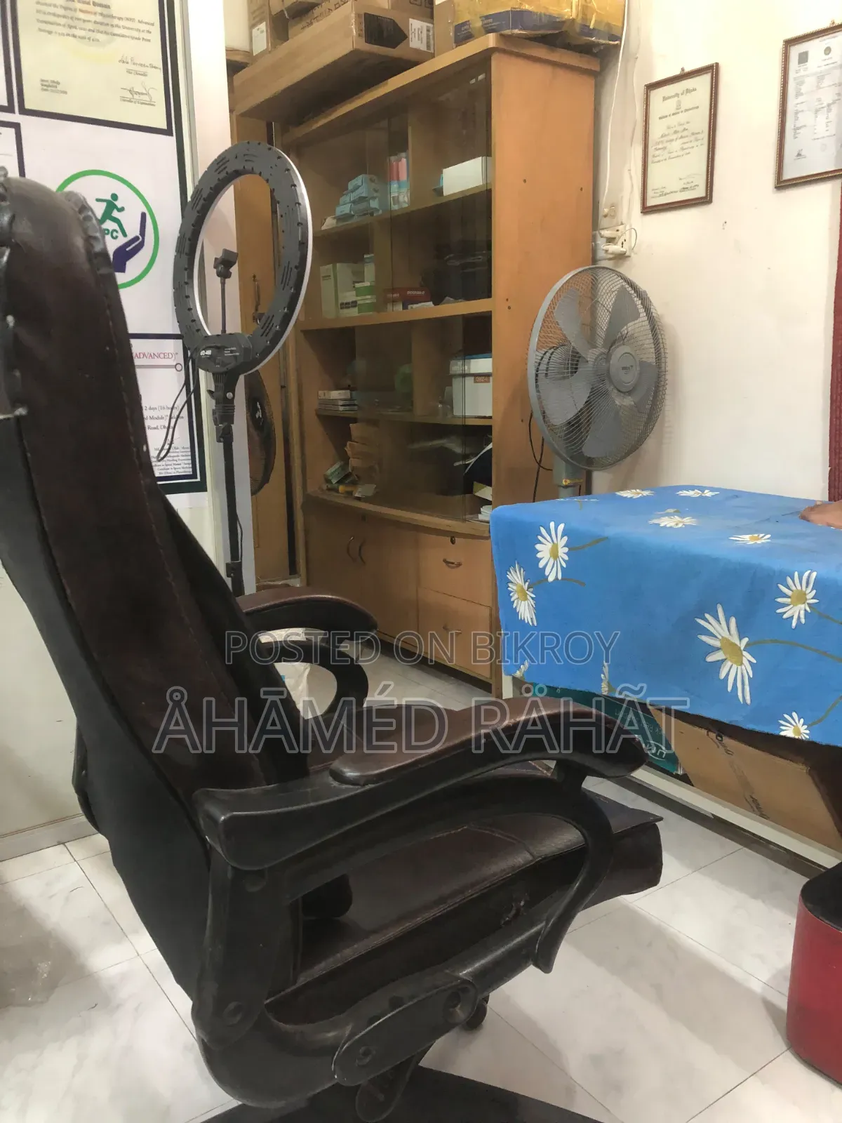 Sitting Chair
