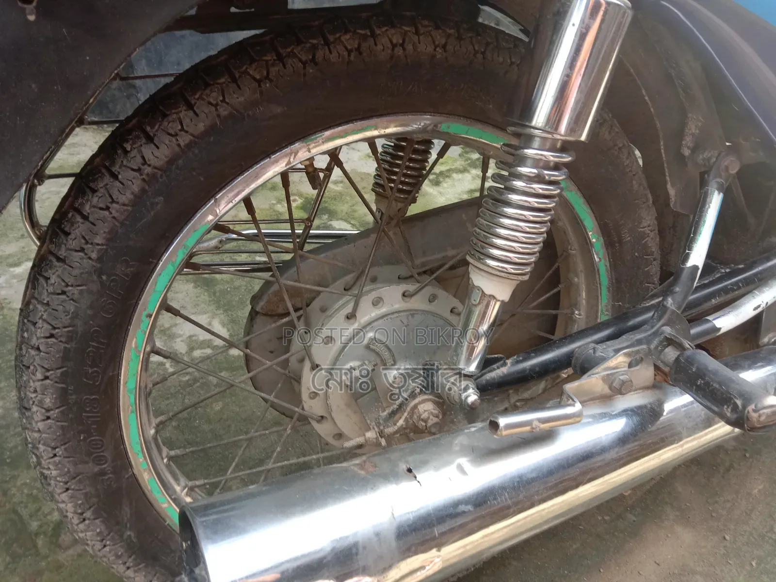 Bajaj 2004 Blue