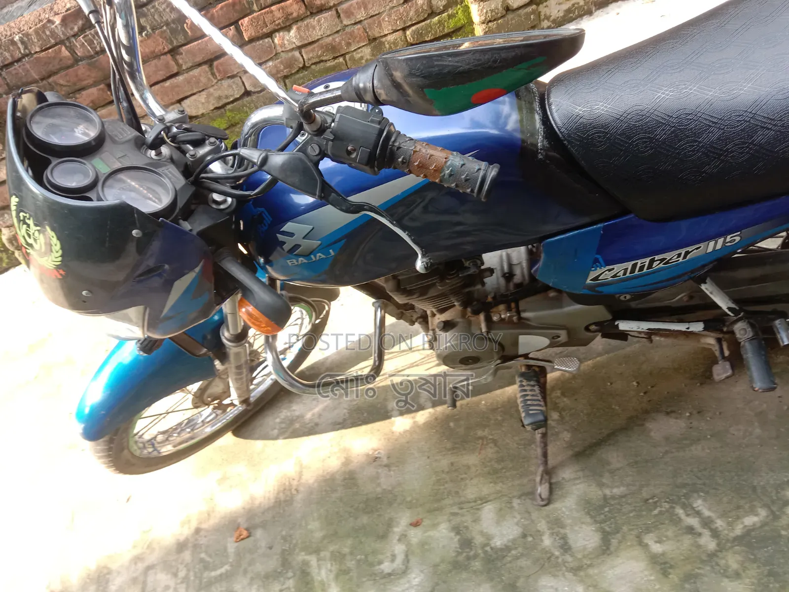 Bajaj 2004 Blue