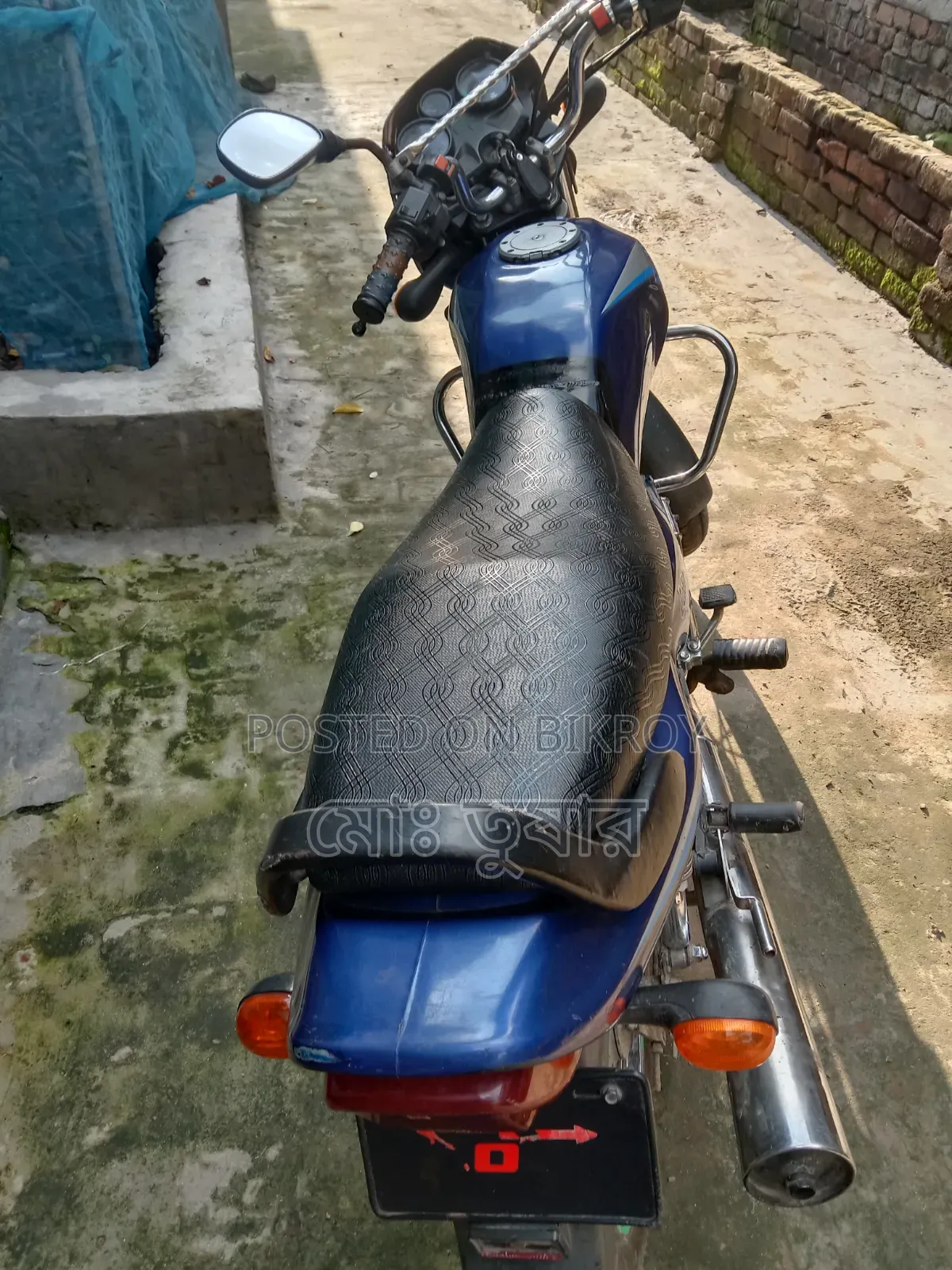 Bajaj 2004 Blue