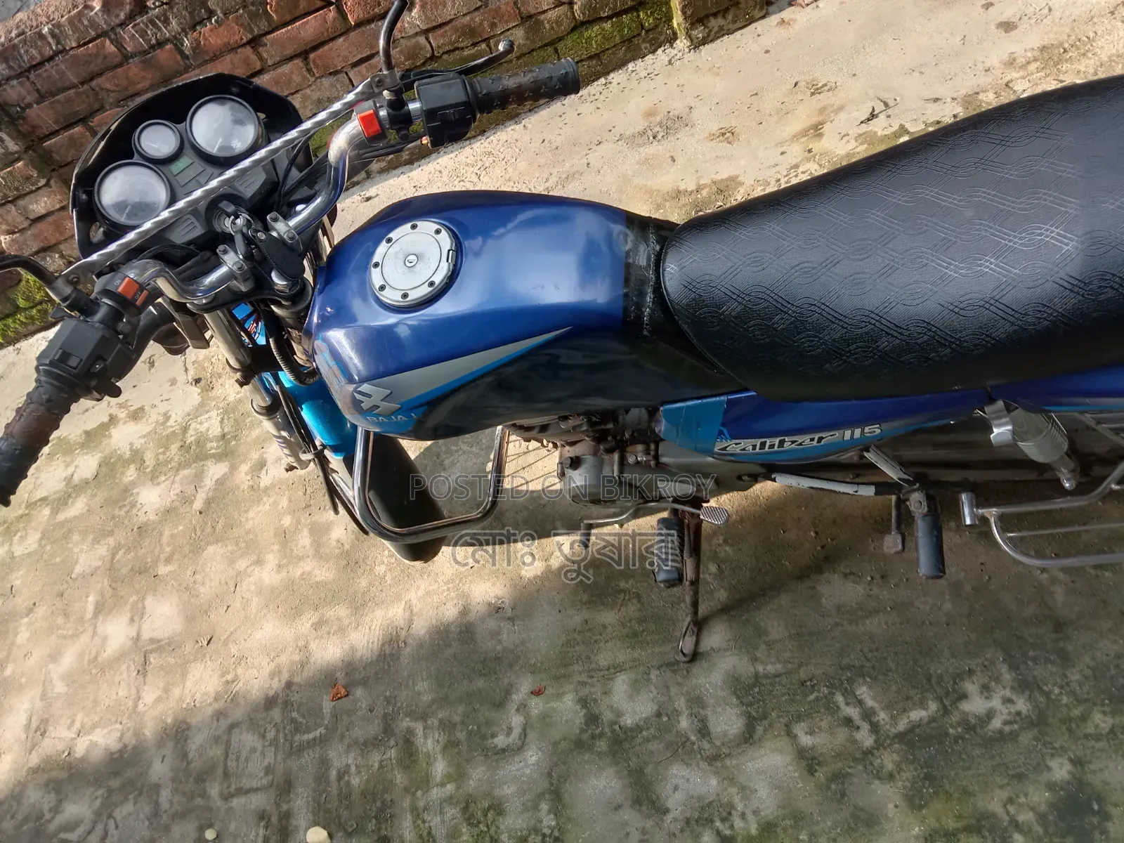 Bajaj 2004 Blue