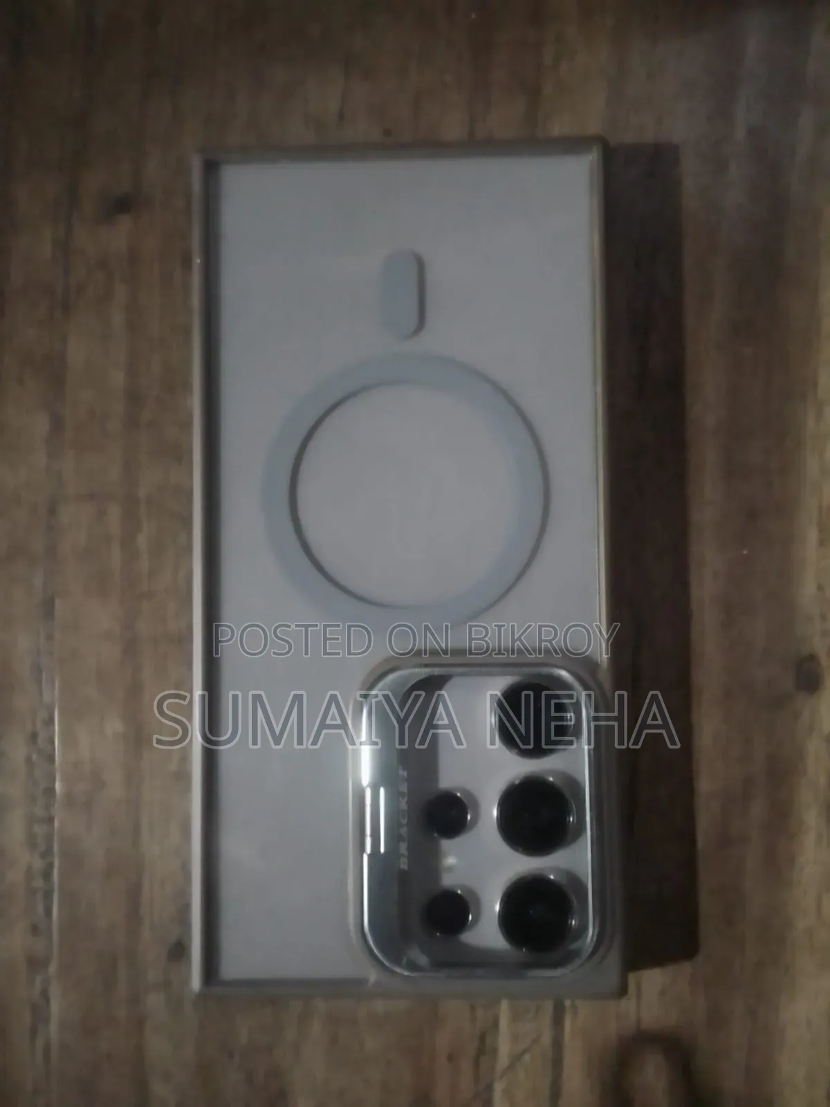 Samsung Galaxy S24 Ultra 256 GB
