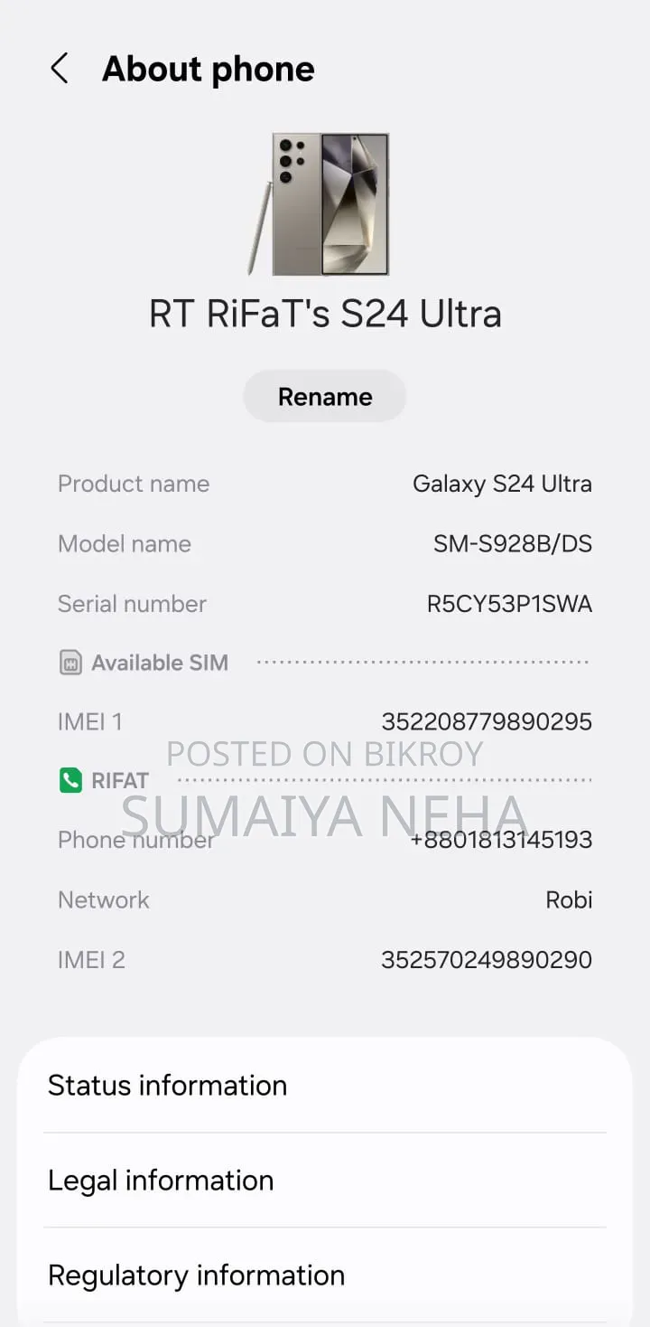 Samsung Galaxy S24 Ultra 256 GB