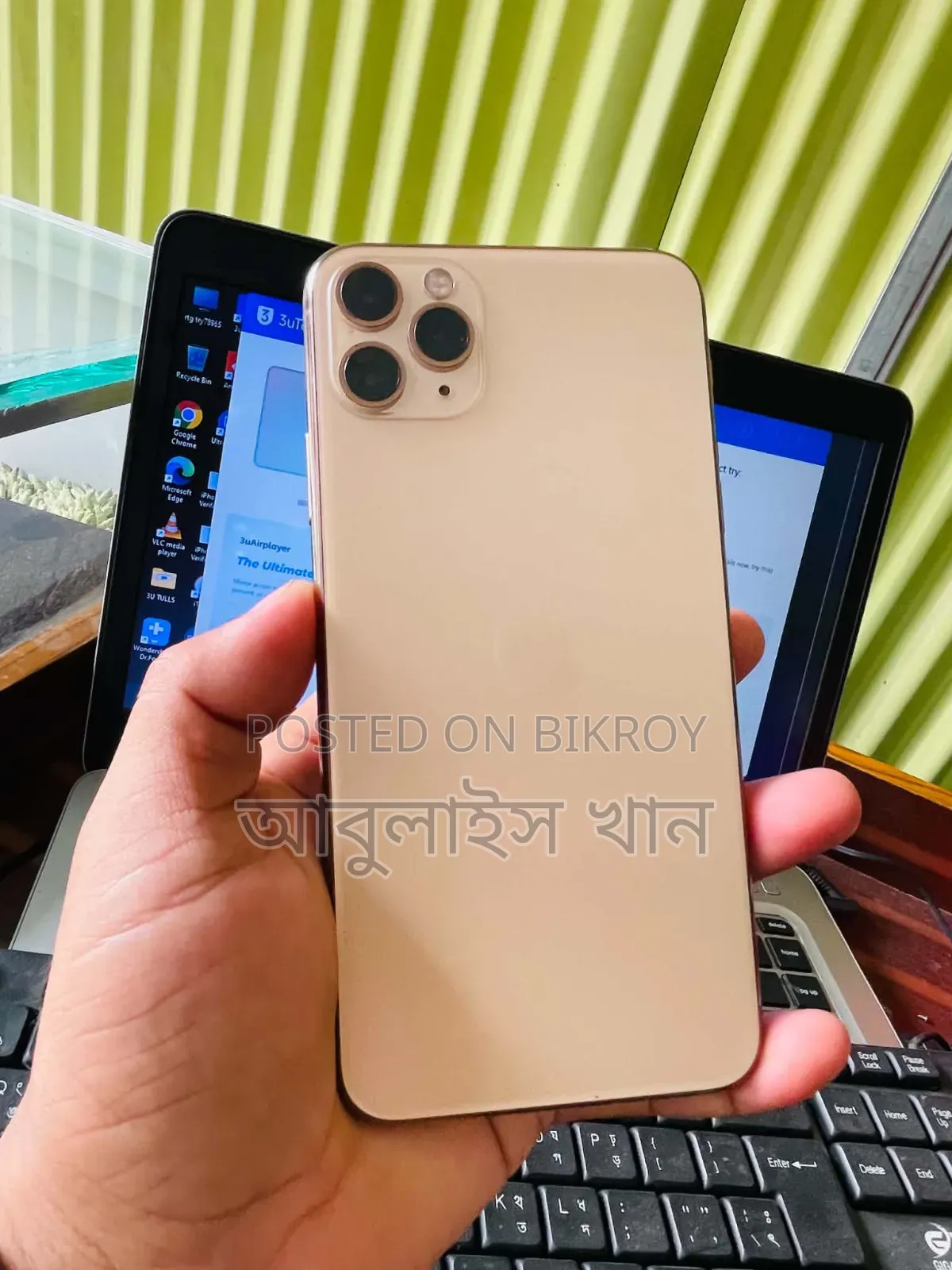 Apple iPhone 11 Pro Max 64 GB Gold