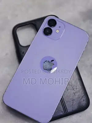 Apple iPhone 12 128 GB Purple
